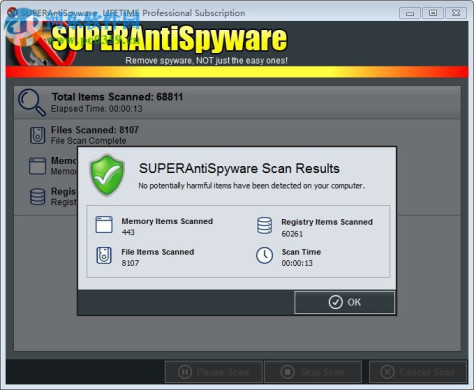 SUPERAntiSpyware下载 6.0.1258 注册版