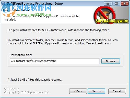 SUPERAntiSpyware下载 6.0.1258 注册版