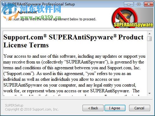 SUPERAntiSpyware下载 6.0.1258 注册版