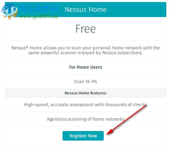 Nessus(系统漏洞扫描分析软件) 7.0.3 官方版