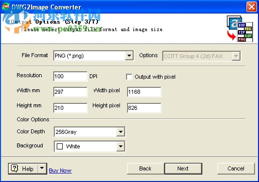 DWG2Image Converter(DWG图像转换工具) 2015 官方版