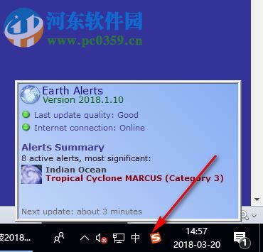 Earth Alerts 2019(天气/自然灾害预报)