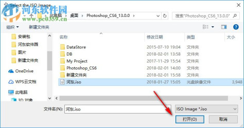 WinUSB Maker 1.8 绿色版