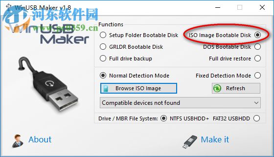 WinUSB Maker 1.8 绿色版