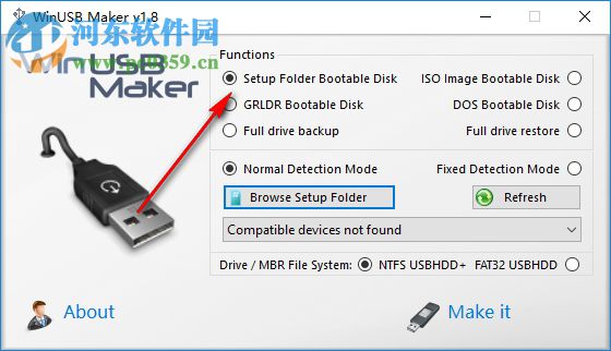 WinUSB Maker 1.8 绿色版