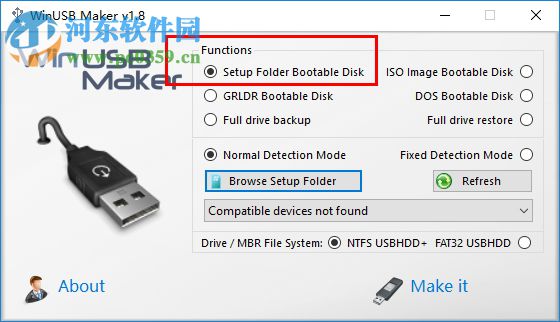 WinUSB Maker 1.8 绿色版