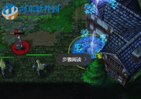 月想雾之湖 1.14【附游戏攻略】