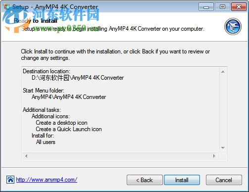 AnyMP4 4K Converter(高清MP4视频转换器)