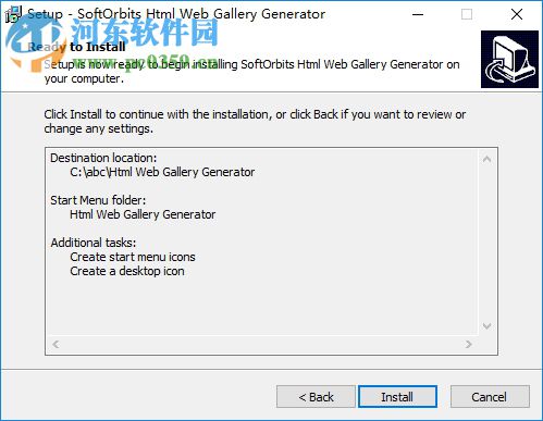 Html Web Gallery Generator(图片转html工具) 1.2 官方版