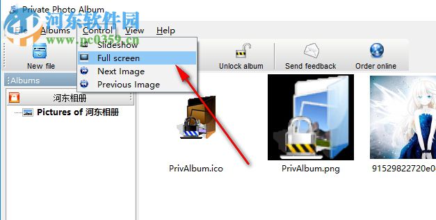 Private Photo Album(照片加密软件) 1.20 绿色特别版