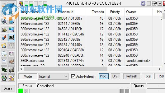 Protection ID(多功能查壳工具) 0.6.5.5 绿色版