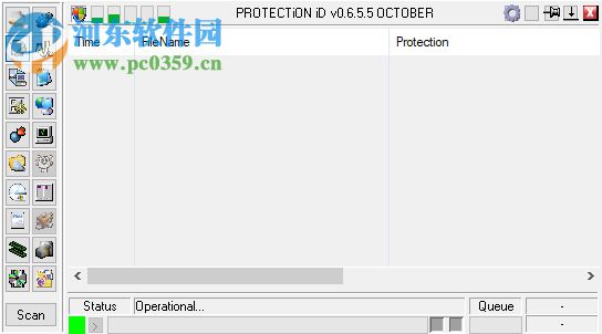 Protection ID(多功能查壳工具) 0.6.5.5 绿色版