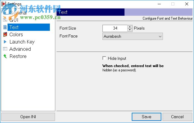 ControlPad(数字键快速启动程序) 1.0.48.6 正式版