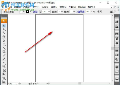 ai cs3中文完整版 附破解安装教程