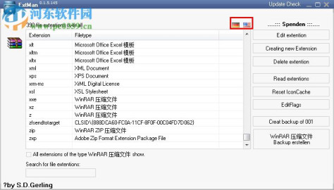 ExtMan(文件关联修改工具) 0.1.5.145 绿色版