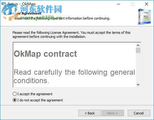 OkMap Desktop下载 14.1.0 官方版