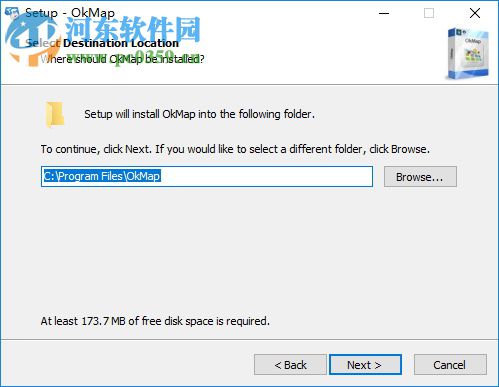 OkMap Desktop下载 14.1.0 官方版