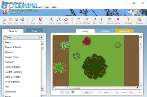 Garden Planner(园林规划设计软件) 3.6 特别版