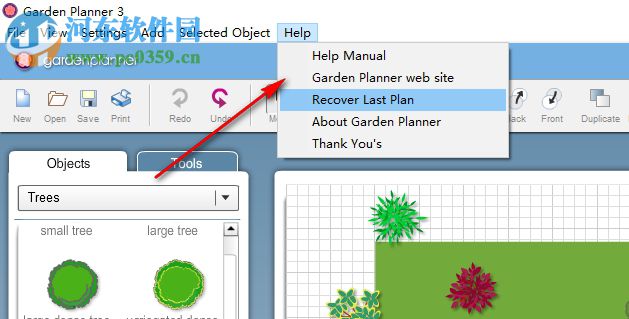 Garden Planner(园林规划设计软件) 3.6 特别版