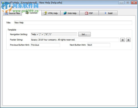 Softany WordToHelp(chm文件制作工具) 3.194 破解版