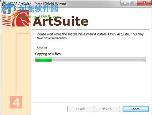 AKVIS ArtSuite(图片添加边框工具) 18.0 免费版