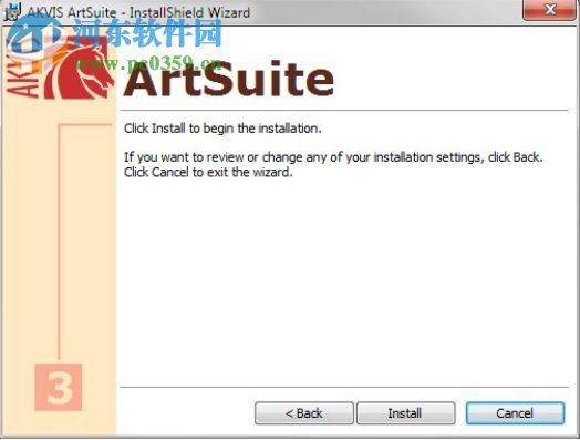 AKVIS ArtSuite(图片添加边框工具) 18.0 免费版