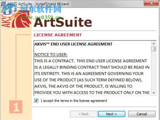 AKVIS ArtSuite(图片添加边框工具) 18.0 免费版