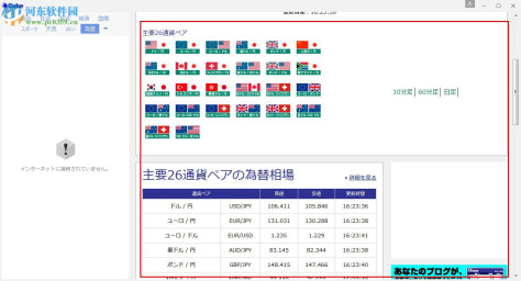 cubepdf page(pdf文件页面组合分割工具) 2.0.1 中文版