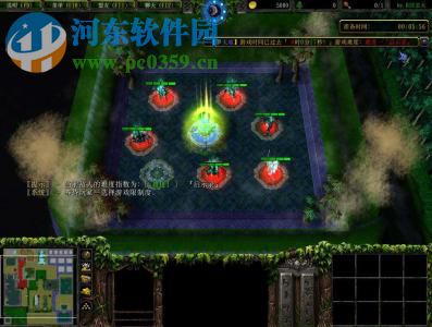 梦天墟v1.0.9【附游戏攻略】