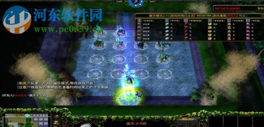 梦天墟v1.0.9【附游戏攻略】