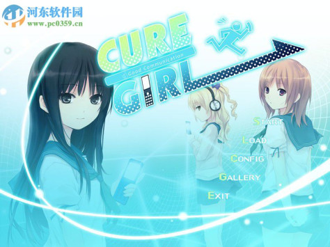 CURE GIRLH汉化版