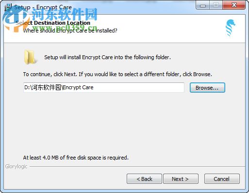 电脑隐私加密软件(Encrypt Care)