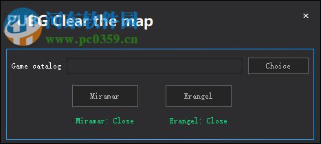 PUBG Clear the map(吃鸡地图一键还原软件) 1.0 绿色版