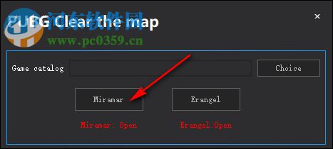 PUBG Clear the map(吃鸡地图一键还原软件) 1.0 绿色版
