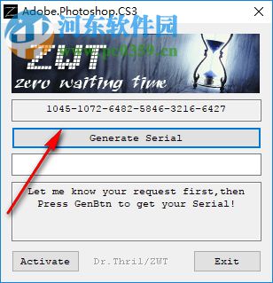 photoshop cs3 注册机