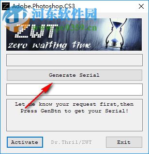 photoshop cs3 注册机