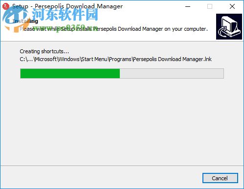 Persepolis Download Manager