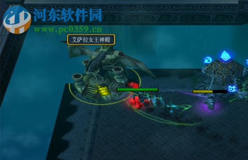 雅典娜8路5.1正式版【附游戏攻略】