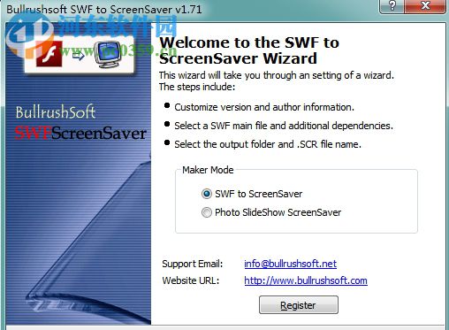 SWF to ScreenSaver(SWF转屏保工具) 1.72 绿色版