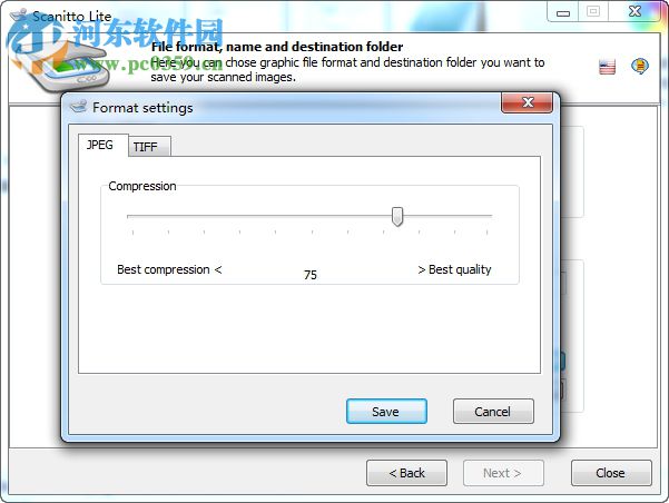 BlindScanner Pro(扫描仪共享软件) 3.23 破解版