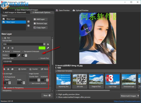 123 Watermark(图片添加水印工具) 2.0.1.0 破解版