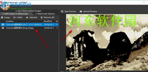 123 Watermark(图片添加水印工具) 2.0.1.0 破解版