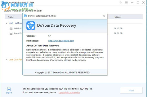 DoYourData Recovery Free 6.1 免费版