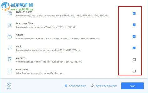 DoYourData Recovery Free 6.1 免费版