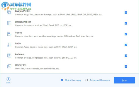 DoYourData Recovery Free 6.1 免费版