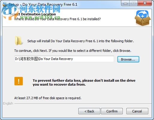 DoYourData Recovery Free 6.1 免费版