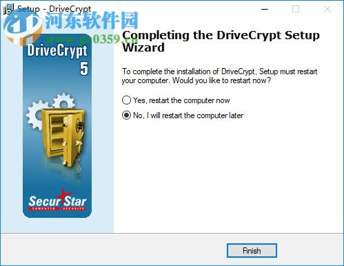 DriveCrypt(磁盘加密工具) 5.1 官方版