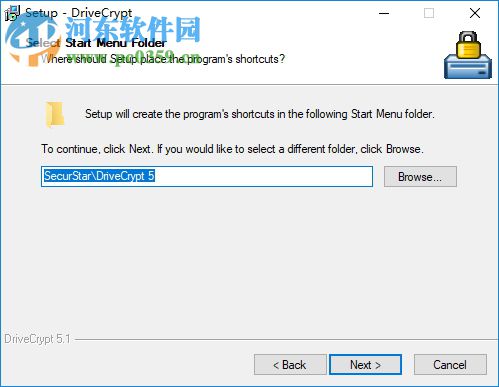 DriveCrypt(磁盘加密工具) 5.1 官方版