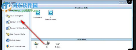 DriveCrypt(磁盘加密工具) 5.1 官方版