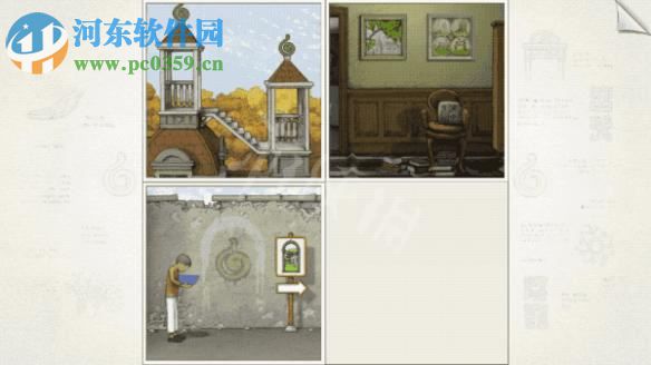 画中世界 中文版